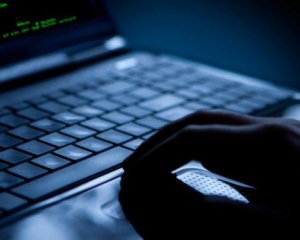 Світовий рейтинг кіберзлочинців очолила Росія
