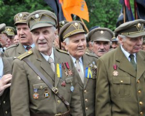 Во Львове вдвое увеличили доплату к пенсии ветеранам УПА
