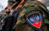 Щури біжать з корабля: Бойовики ДНР масово пишуть рапорти