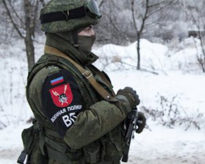 Террористы на Донбассе готовятся подавлять восстания