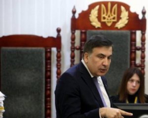 У Саакашвили возмутились обращению ГПУ к Нидерландам