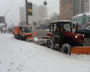 Киянам радять пересісти на автобуси