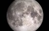 Нове відкриття NASA: на всій поверхні Місяця є вода