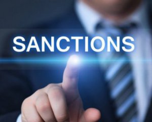 Санкции из чиновников режима Януковича могут снять