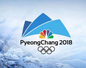 Визначився переможець медального заліку Олімпіади-2018