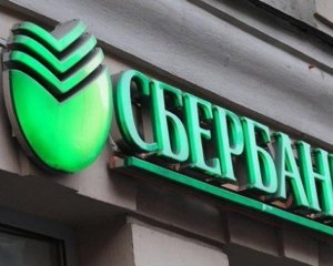 В обход санкций: Сбербанк купил две гостиницы в Одессе