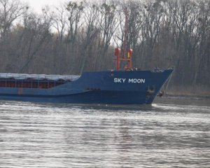 Конфісковане за відвідини Криму судно, передадуть ВМС України