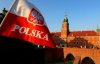 Польша не будет отменять закон о Институте национальной памяти