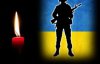 Доба в АТО: обстрілювали 5 разів, один військовий загинув