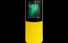Телефон-банан Nokia 8110 з "Матриці" повертається на ринок