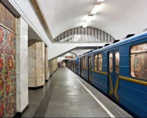 Сбой в работе киевского метро: утром не работала &quot;красная&quot; ветка