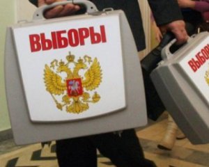 &quot;Дать по рукам Путину&quot; - нардепы обратятся к западным коллегам