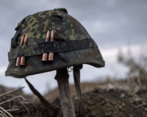 "Йому було 26" - розповіли про загиблого в АТО снайпера