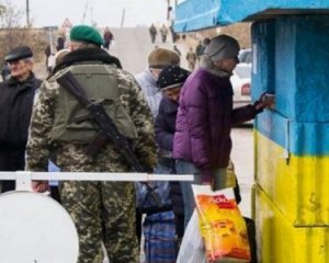 От 510 до 8500 грн - Рада увеличила штрафы за нарушения на границе и въезде в зону АТО