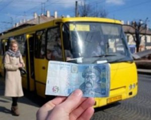 Транспортний колапс: у Черкасах страйкують автобусні перевізники