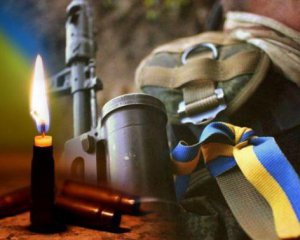 В Украине похоронили 4 тысячи погибших бойцов АТО