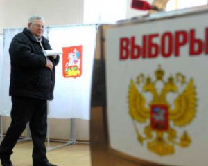 Крымчан запугивают за отказ прийти на президентськы выборы РФ