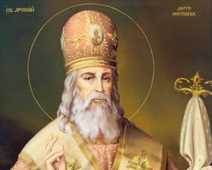 Украинского митрополита российские власти замуровали в тюрьме
