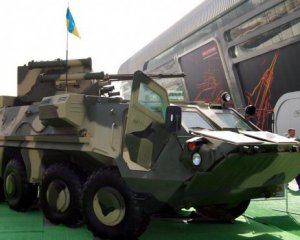 В 2017 году Украина продала оружия на $600 млн
