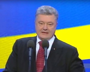 Порошенко прокомментировал Мальдивы