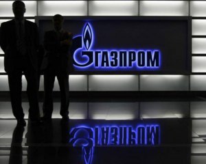 Суд постановив стягнути з &quot;Газпрому&quot; на користь &quot;Нафтогазу&quot; $4,63 млрд