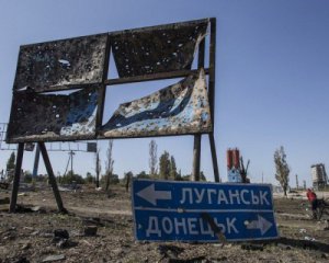 ОБСЕ в Минске готовит перемирие на Донбассе