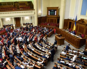 Депутати взялися за Антикорупційний суд