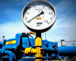 Газпром не згоден з рішенням Стокгольмського арбітражу