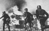 За дев'ять днів у Корюківці німці вбили і спалили 6700 людей