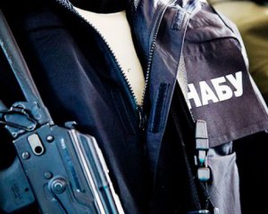 НАБУ провело обыск в Шевченковском суде