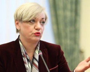 Держат в заложниках - Гонтарева пожаловалась на депутатов