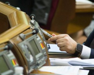 Создание Антикоррупционного суда: Порошенко предупредил депутатов