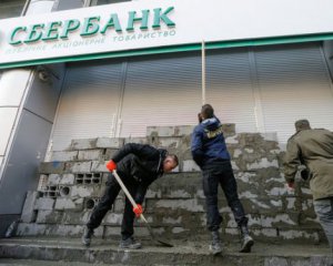 Російські банки далі будуть під санкціями