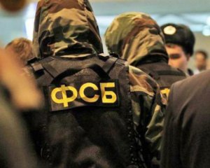 РФ начала собирать компромат на командиров боевиков