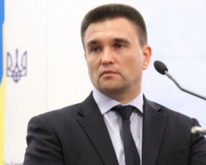 Климкин планирует посетить Львов и Польшу, чтобы помянуть расстрелянных украинском