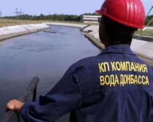 &quot;В воде соли и радиация&quot;: Донбасс постигла экологическая катастрофа