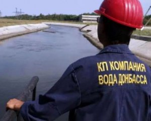 "У воді солі і радіація": Донбас спіткала екологічна катастрофа