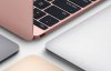 Apple запатентувала MacBook з екраном замість клавіатури