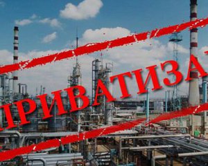 Порошенко подписал закон о приватизации - россиянам &quot;вход&quot; закрыт