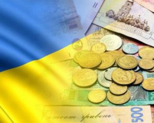 Україна виплатила $450 млн боргу