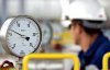 Нафтогаз увеличит закупку газа в Европе в 5 раз