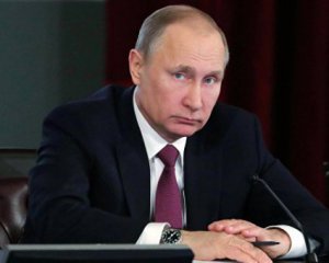Путин требует от США официального запроса о вмешательстве РФ в выборы