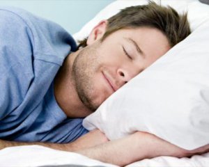 Вчені назвали несподіваний спосіб як позбутися безсоння