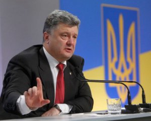 Порошенко заявив, що ЗСУ мають звільнити окуповані території