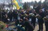 В Польше почтили память 366 расстрелянных украинцев