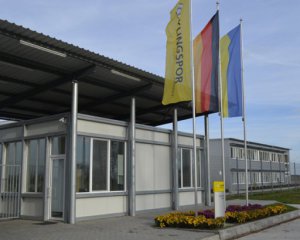 Немецкая компания переместится из Франции в Украину