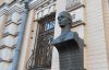 Бюст Лесі Українки вкрали з фасаду музею поетеси