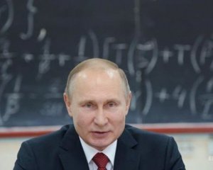 Дочка ректора російського університету розповіла, хто насправді написав Путіну дисертацію