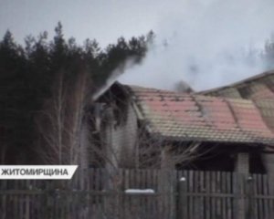 11- річного хлопця підпалила старша сестра