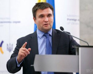 Клімкін: дивимось на активи Газпрому у Європі - змусимо заплатити